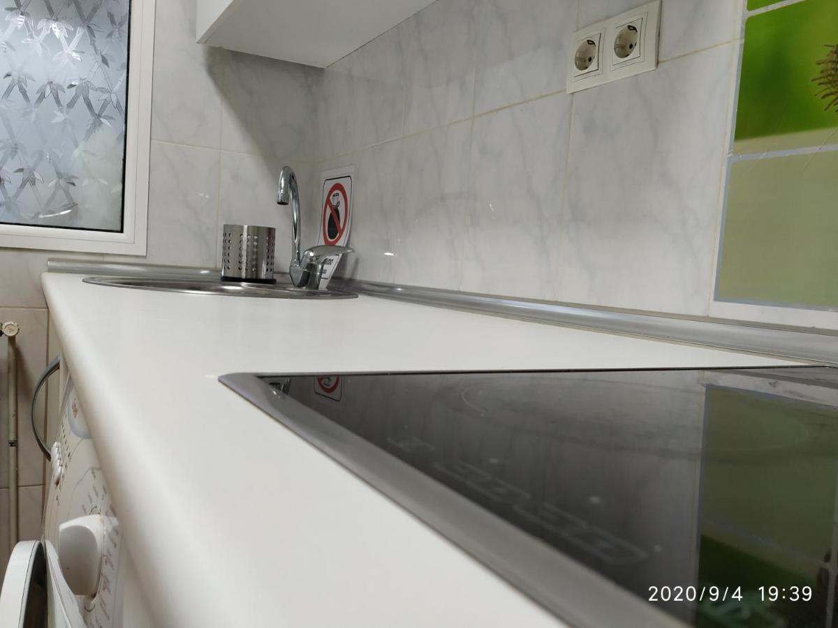 Apartment Disfrubon Vut 47-56 *